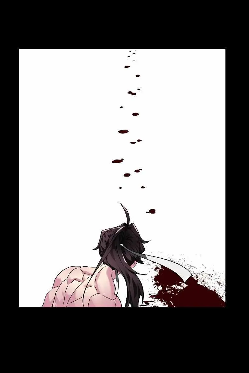 Volcanic Age Chapter 233 Page 71