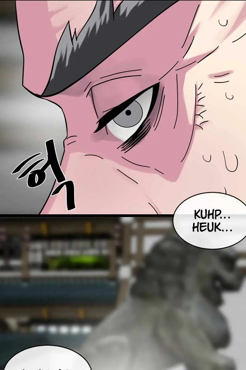 Volcanic Age Chapter 238 Page 121