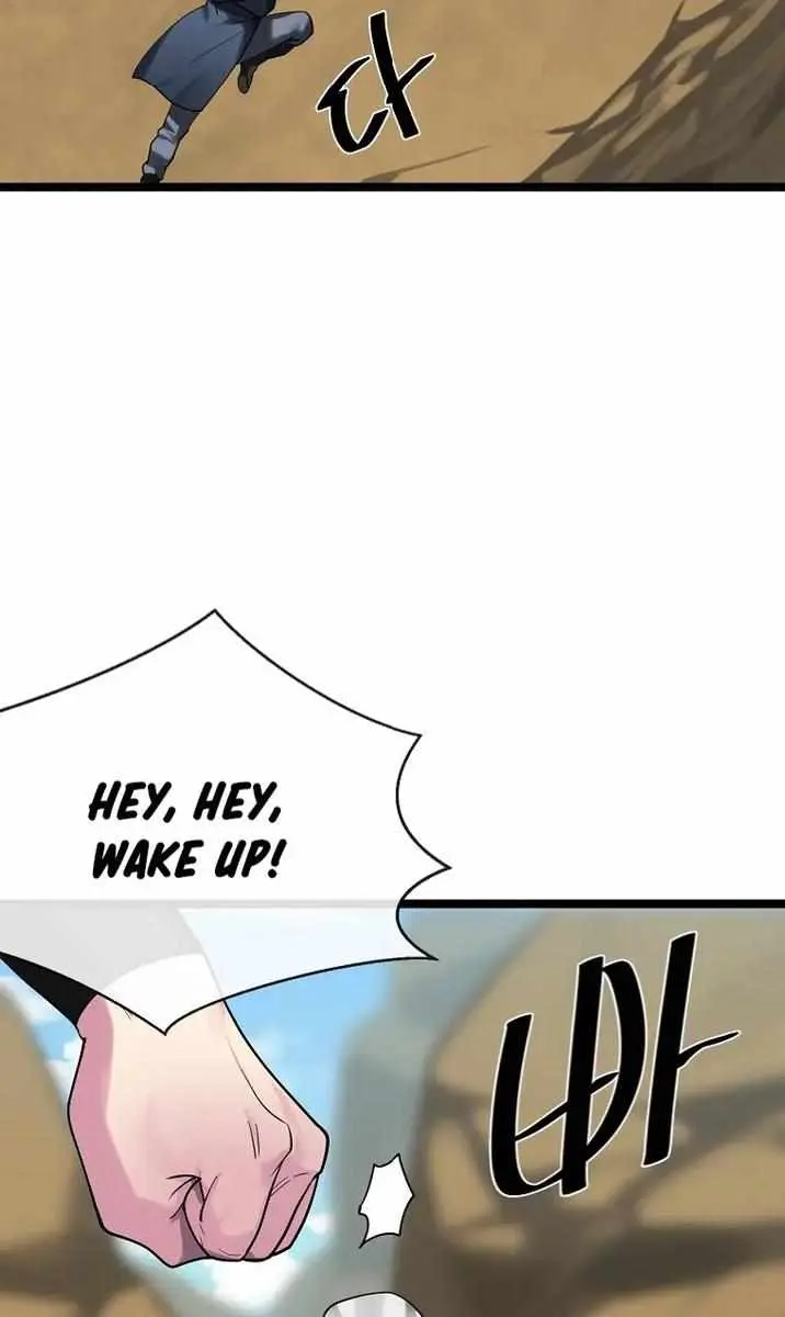 Volcanic Age Chapter 243 Page 4