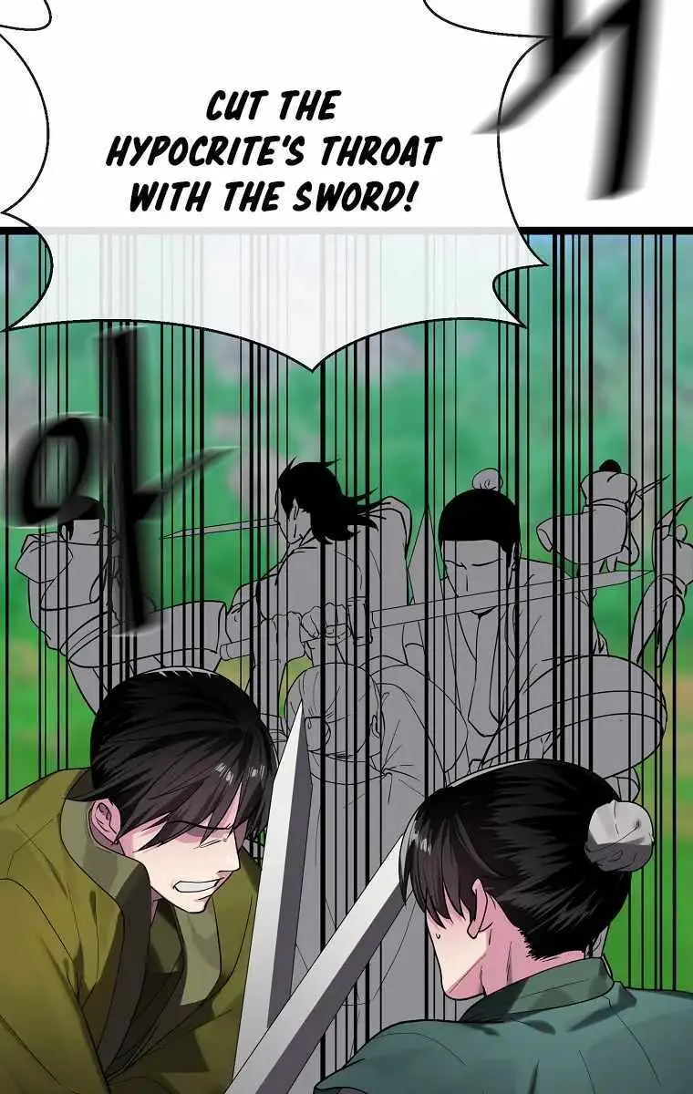 Volcanic Age Chapter 244 Page 26
