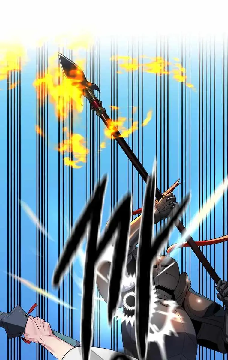 Volcanic Age Chapter 244 Page 120
