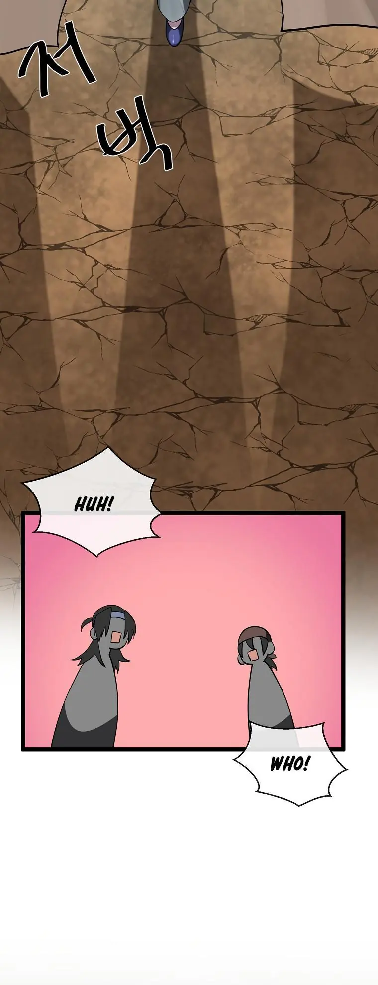 Volcanic Age Chapter 245 Page 6