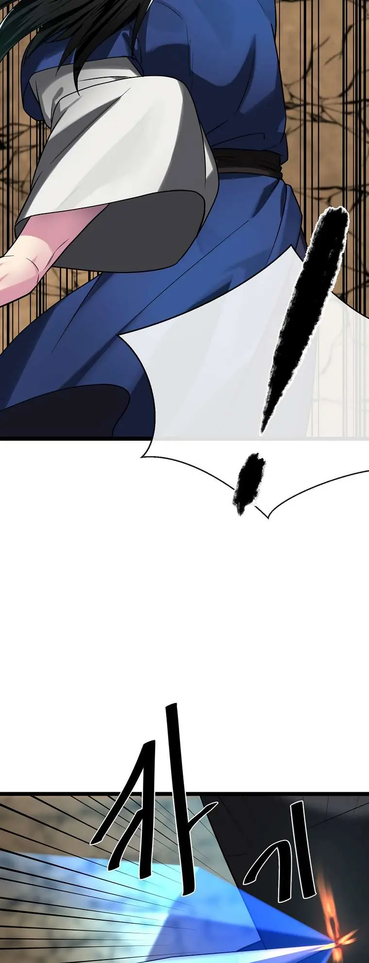Volcanic Age Chapter 248 Page 34