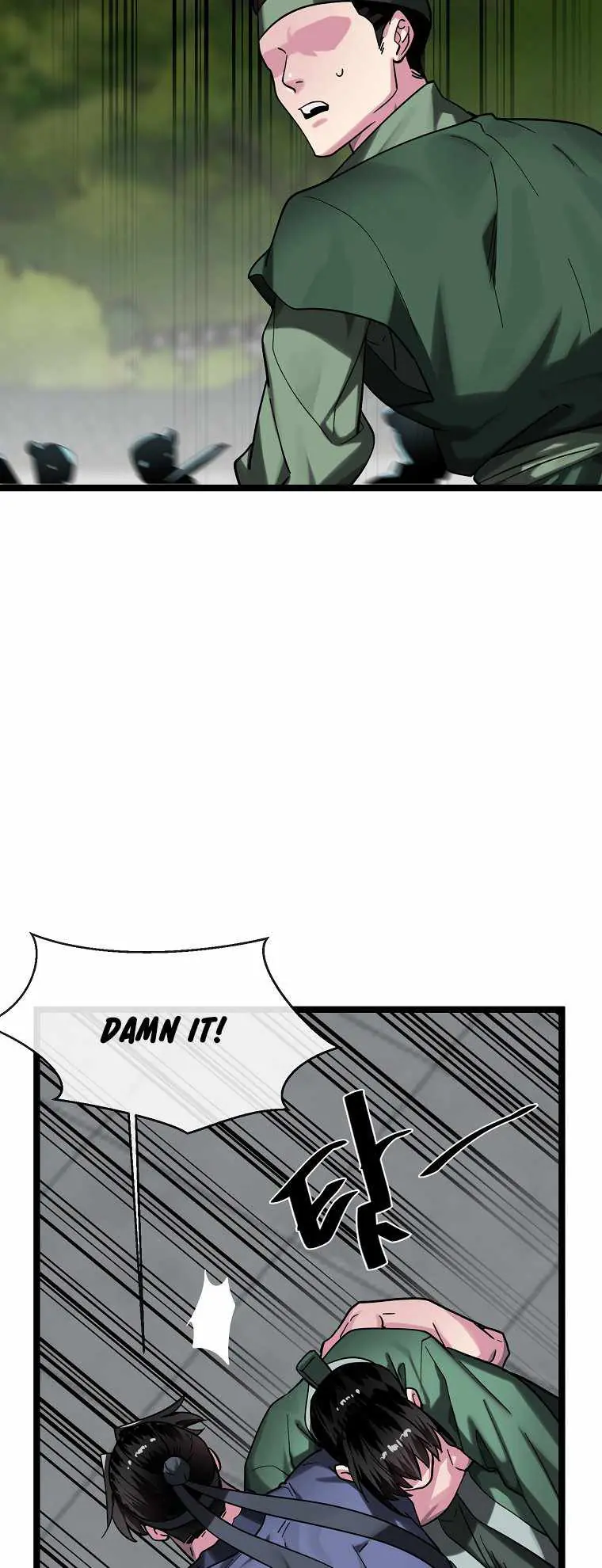 Volcanic Age Chapter 253 Page 29