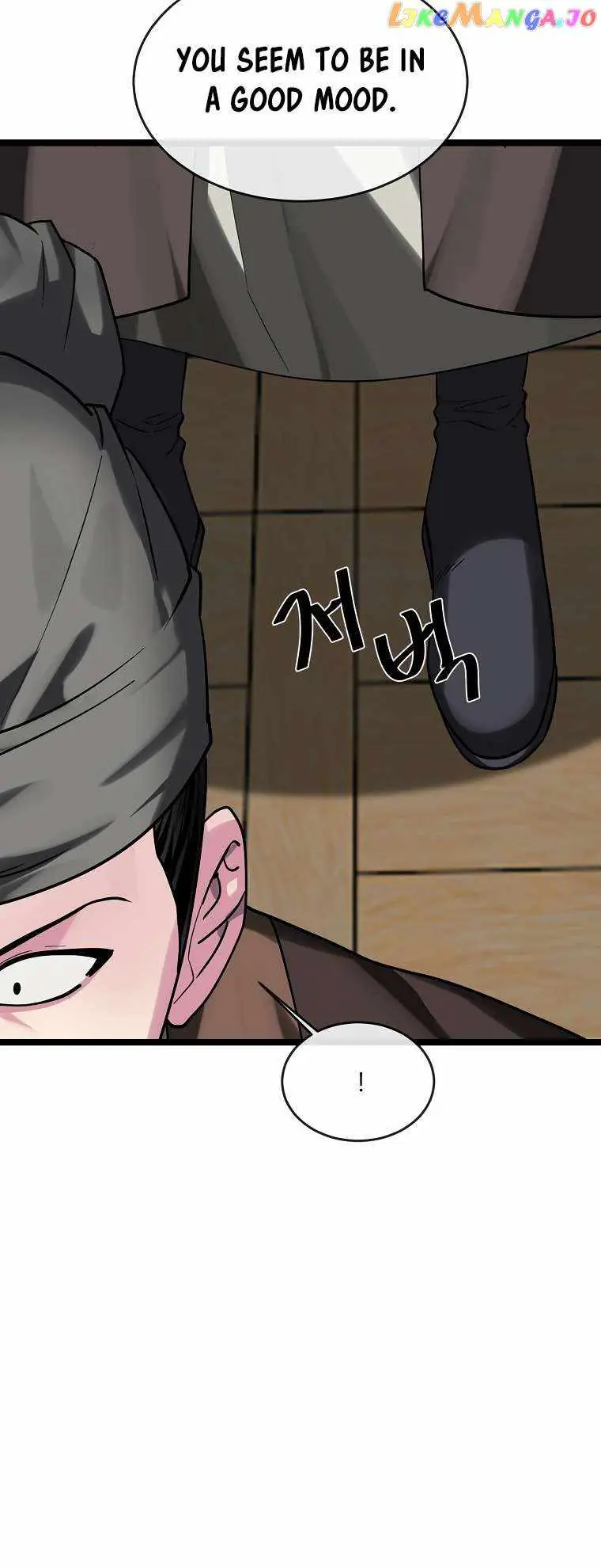 Volcanic Age Chapter 255 Page 64