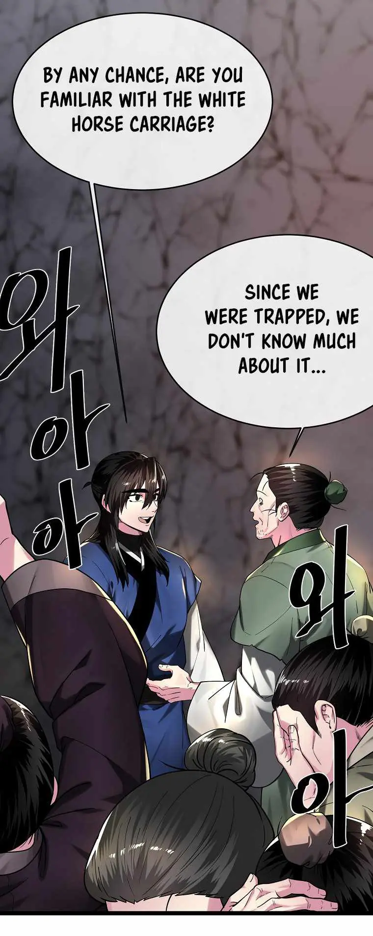 Volcanic Age Chapter 258 Page 33