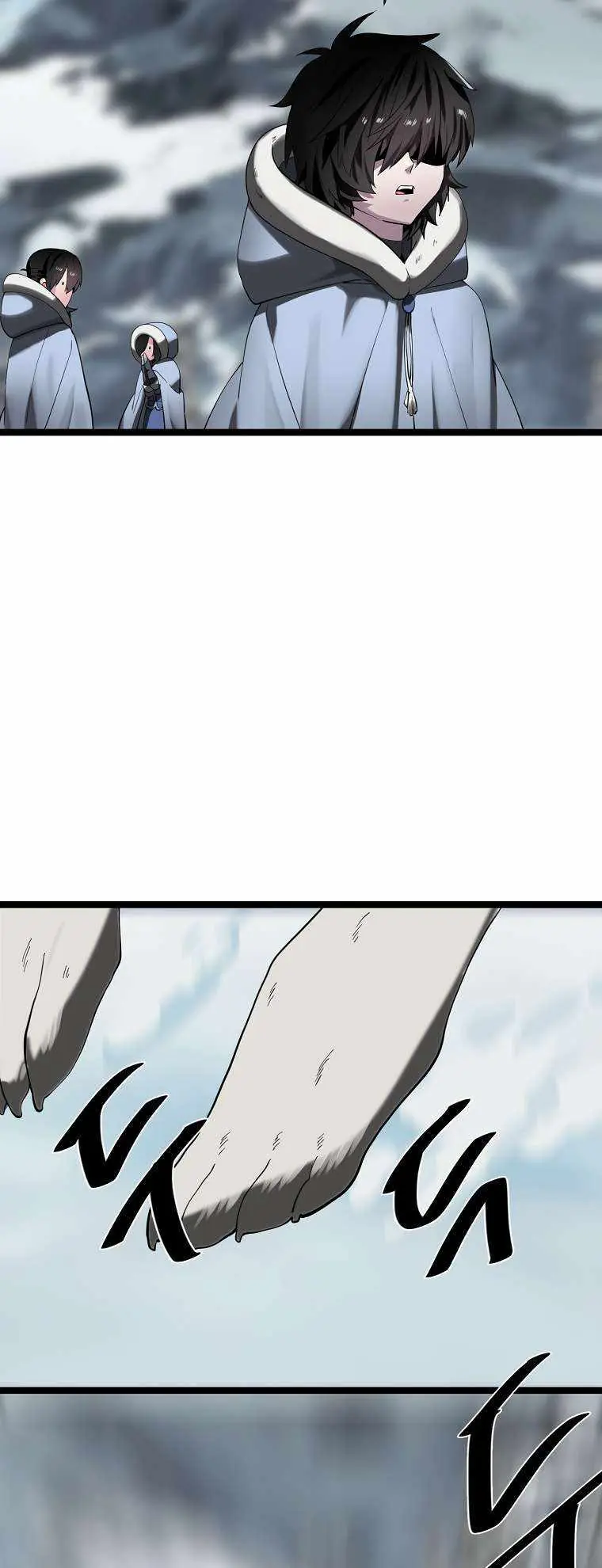 Volcanic Age Chapter 260 Page 15