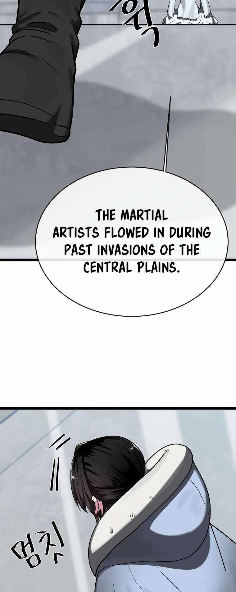 Volcanic Age Chapter 260 Page 60