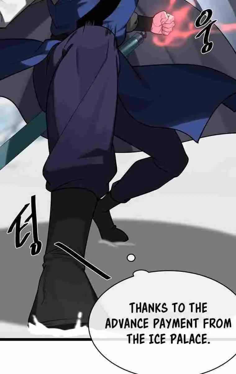 Volcanic Age Chapter 262 Page 51