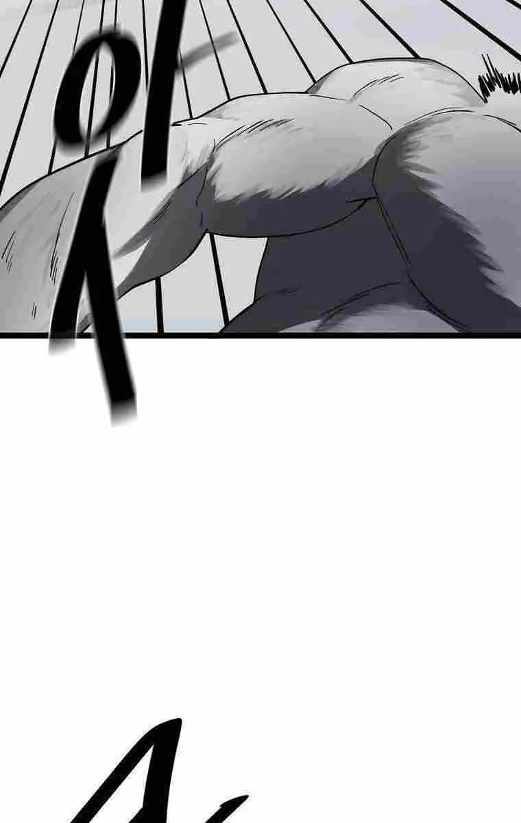 Volcanic Age Chapter 263 Page 52