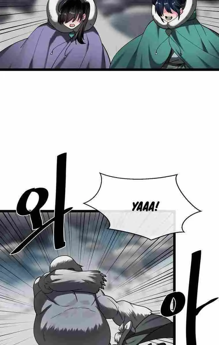 Volcanic Age Chapter 263 Page 71