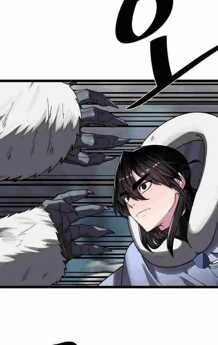 Volcanic Age Chapter 264 Page 56