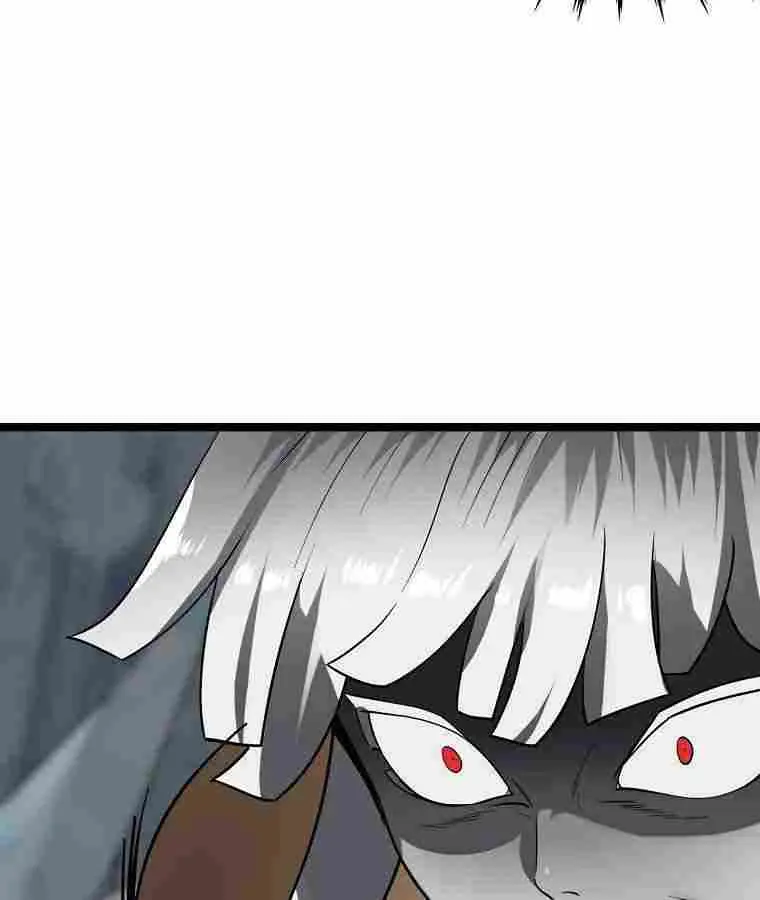 Volcanic Age Chapter 266 Page 77