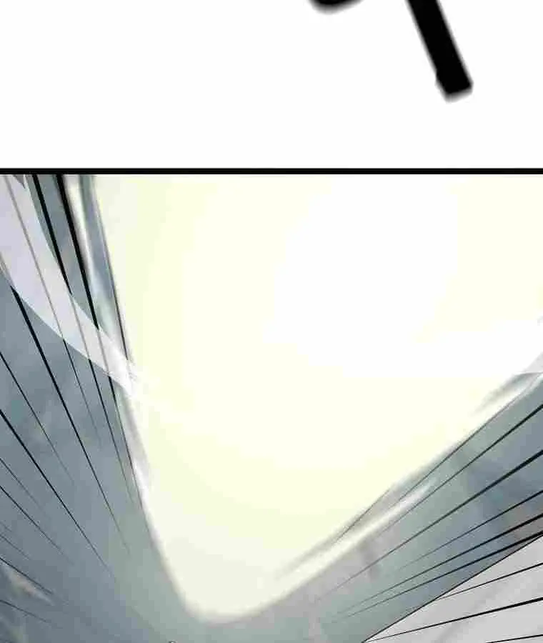 Volcanic Age Chapter 267 Page 26