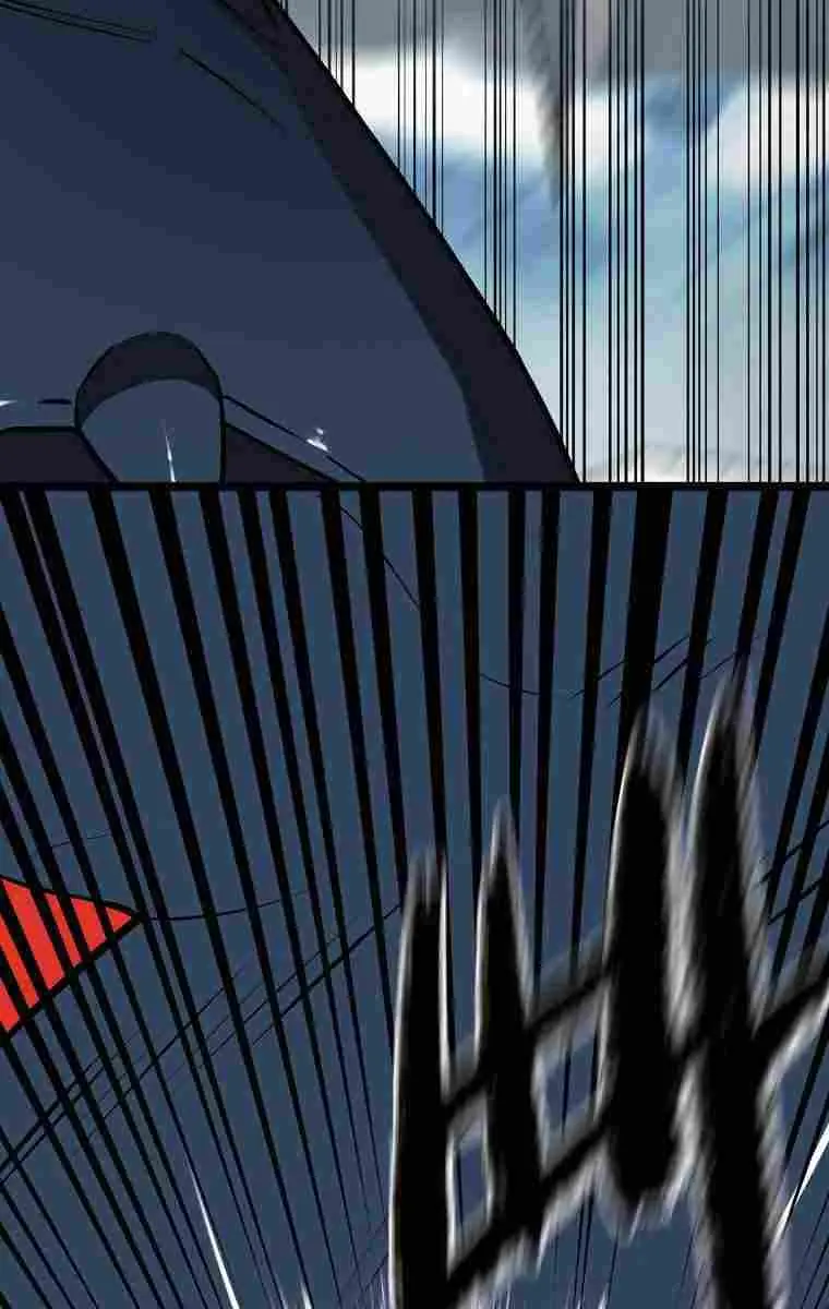Volcanic Age Chapter 267 Page 32