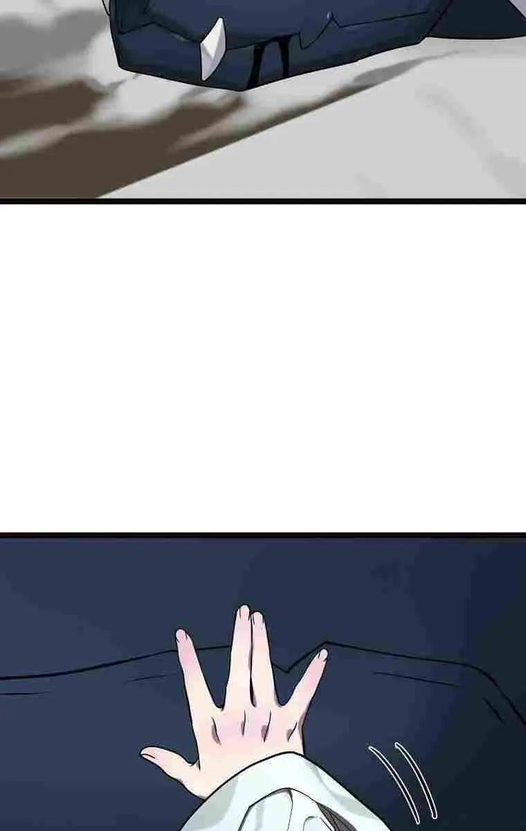 Volcanic Age Chapter 267 Page 58