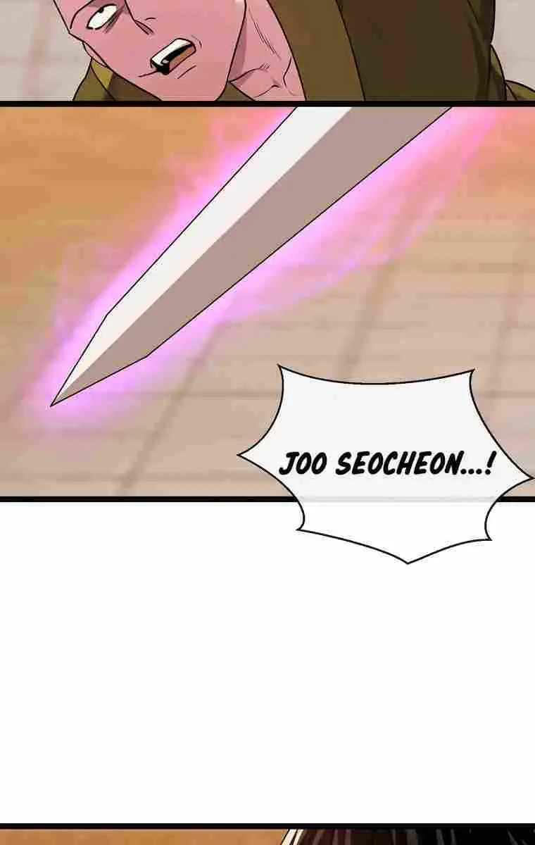 Volcanic Age Chapter 273 Page 43
