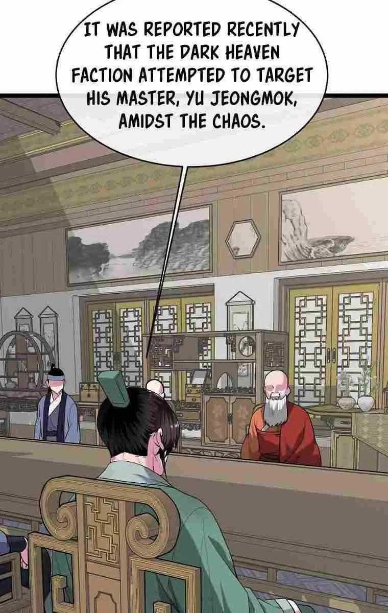 Volcanic Age Chapter 274 Page 32