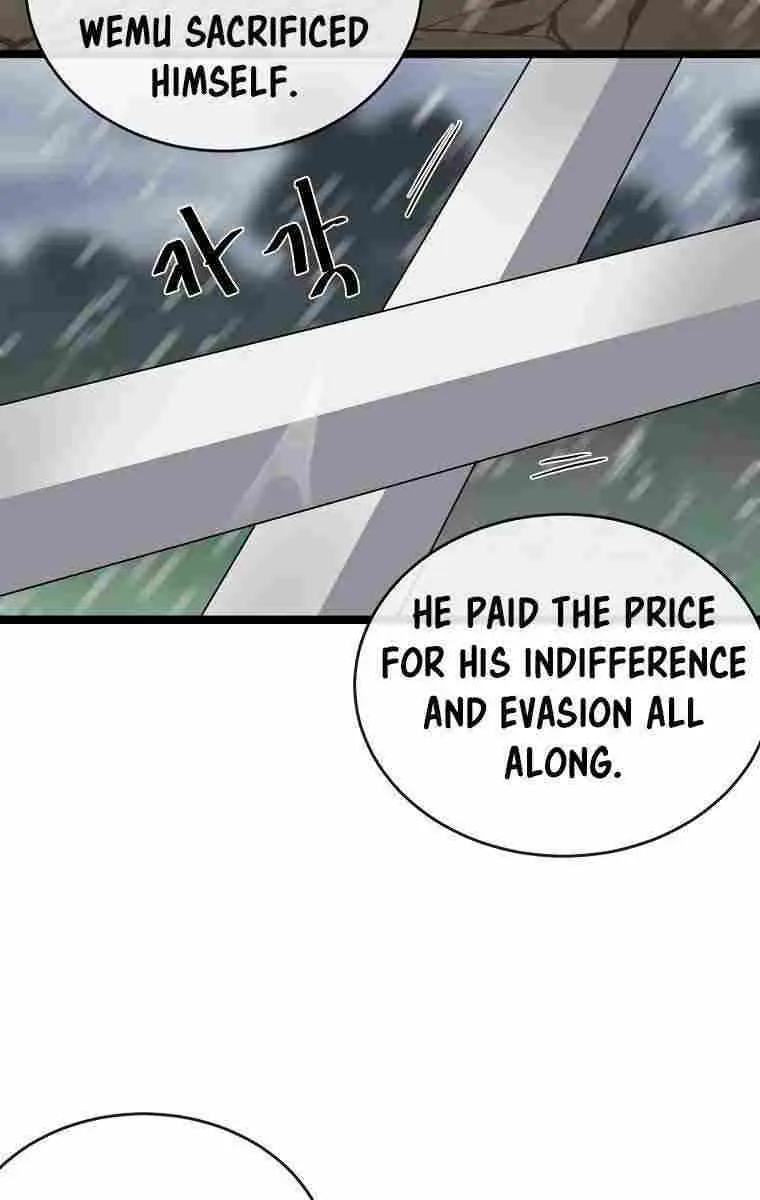 Volcanic Age Chapter 278 Page 78