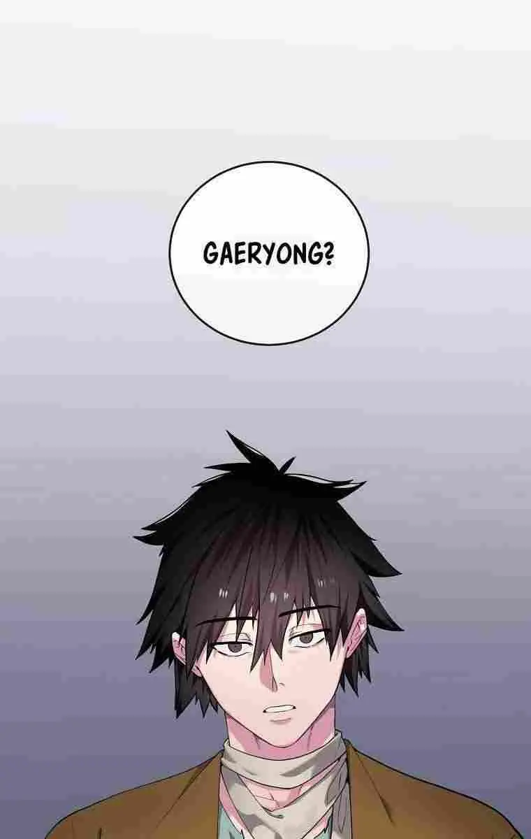 Volcanic Age Chapter 280 Page 69