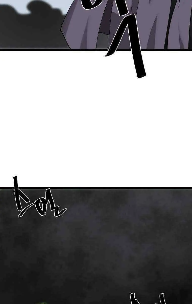 Volcanic Age Chapter 281 Page 34