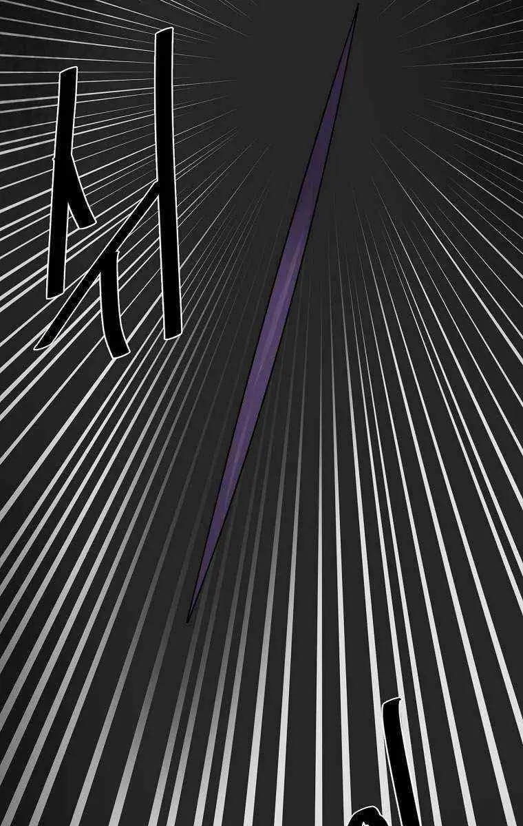 Volcanic Age Chapter 281 Page 62