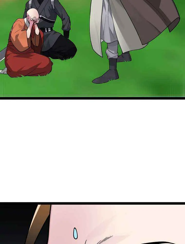 Volcanic Age Chapter 283 Page 51