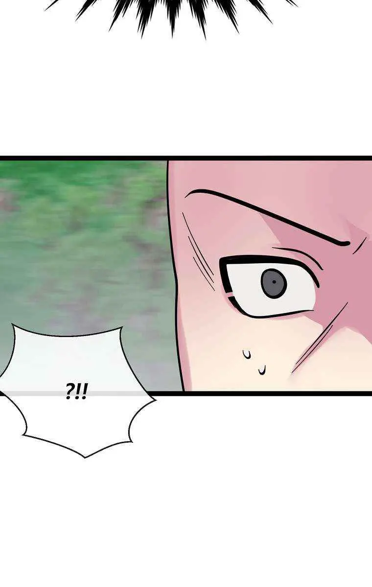 Volcanic Age Chapter 284 Page 4