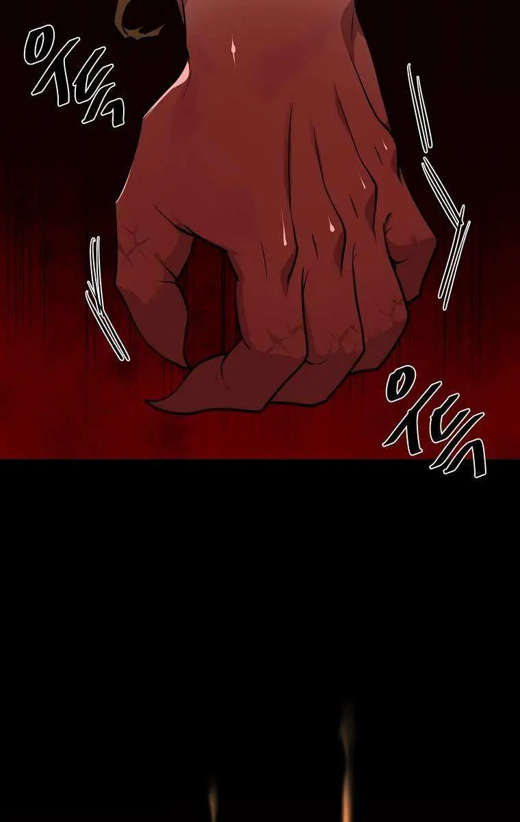Volcanic Age Chapter 285 Page 44