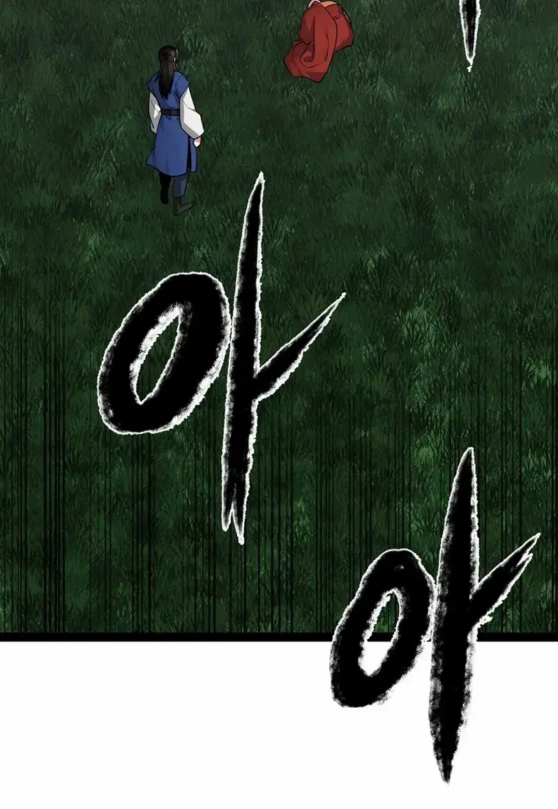 Volcanic Age Chapter 290 Page 40