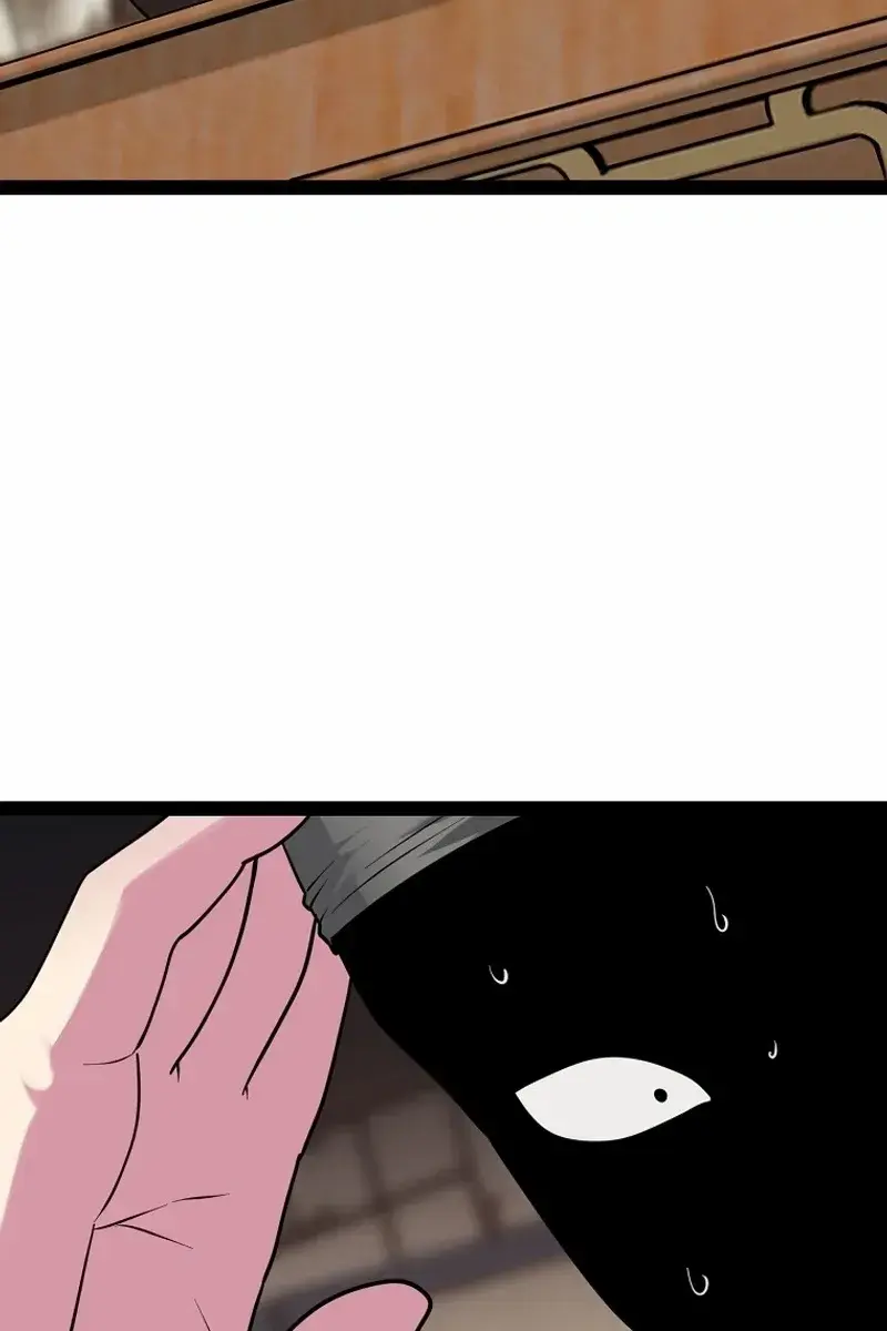 Volcanic Age Chapter 290 Page 52