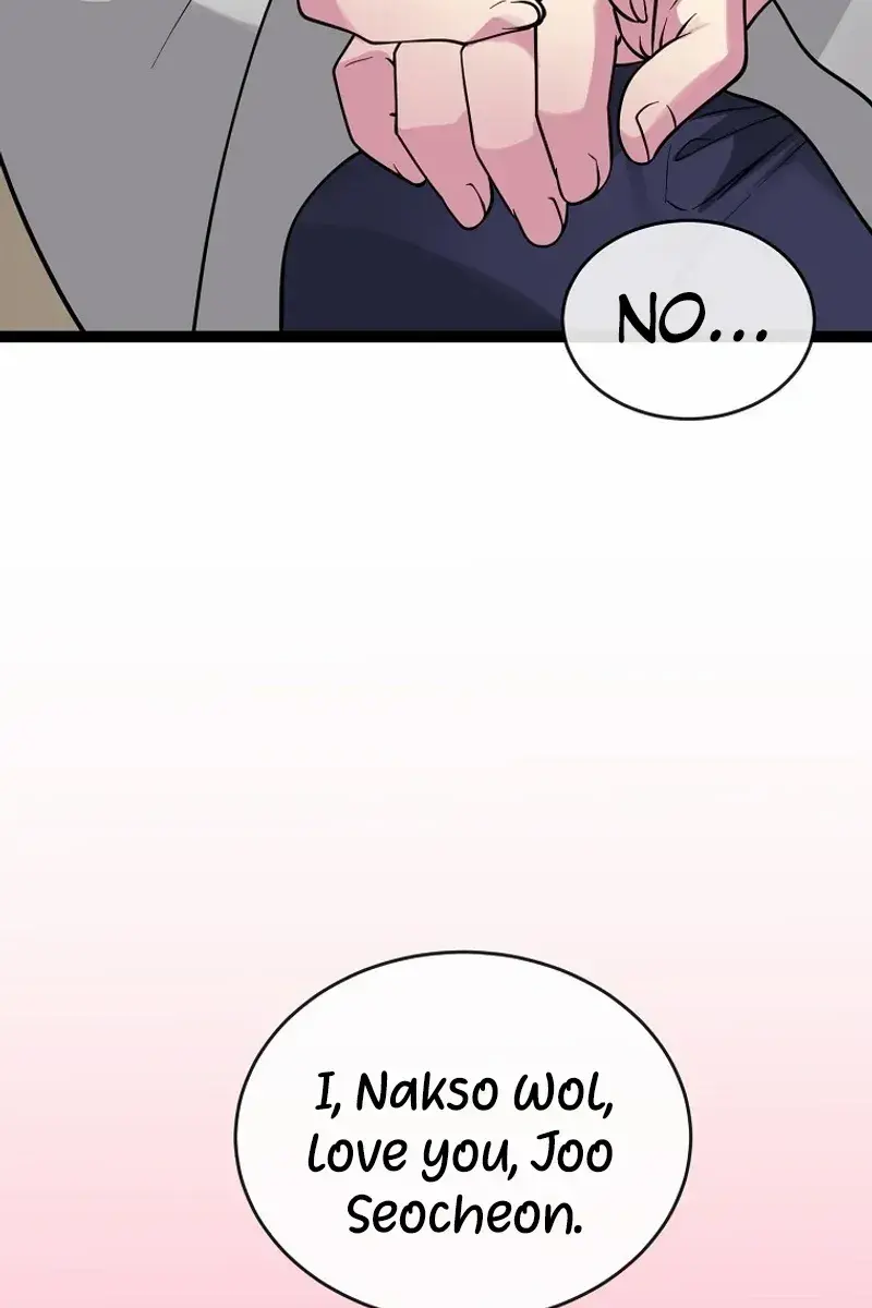 Volcanic Age Chapter 291 Page 56