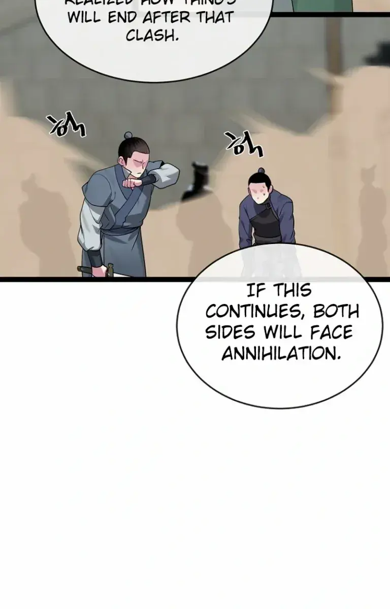 Volcanic Age Chapter 293 Page 143