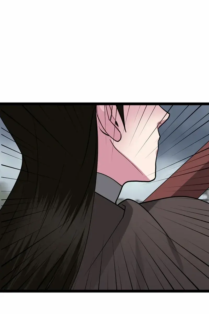 Volcanic Age Chapter 294 Page 9