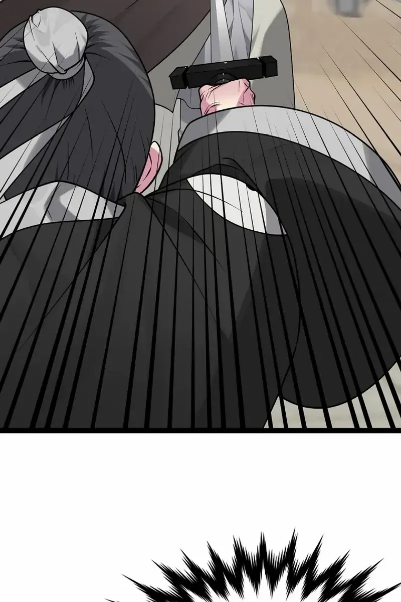 Volcanic Age Chapter 294 Page 12