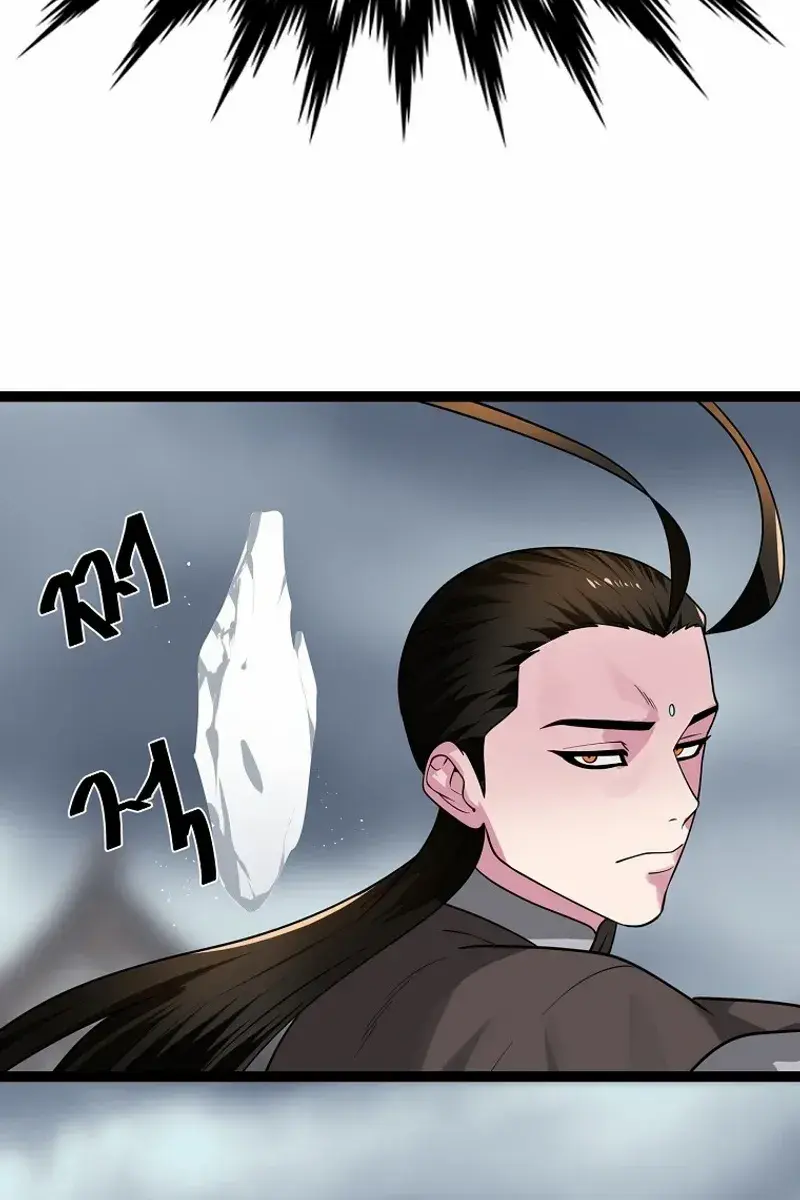 Volcanic Age Chapter 294 Page 17