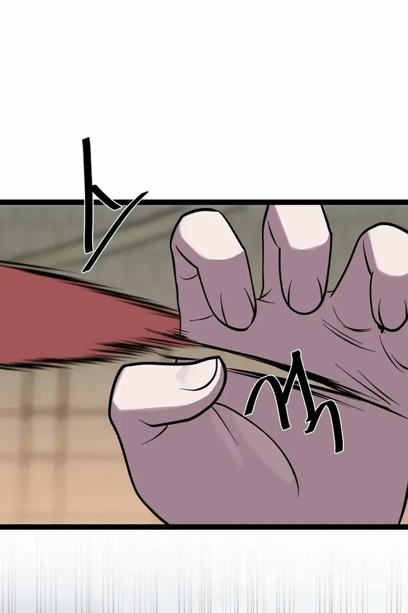 Volcanic Age Chapter 294 Page 79