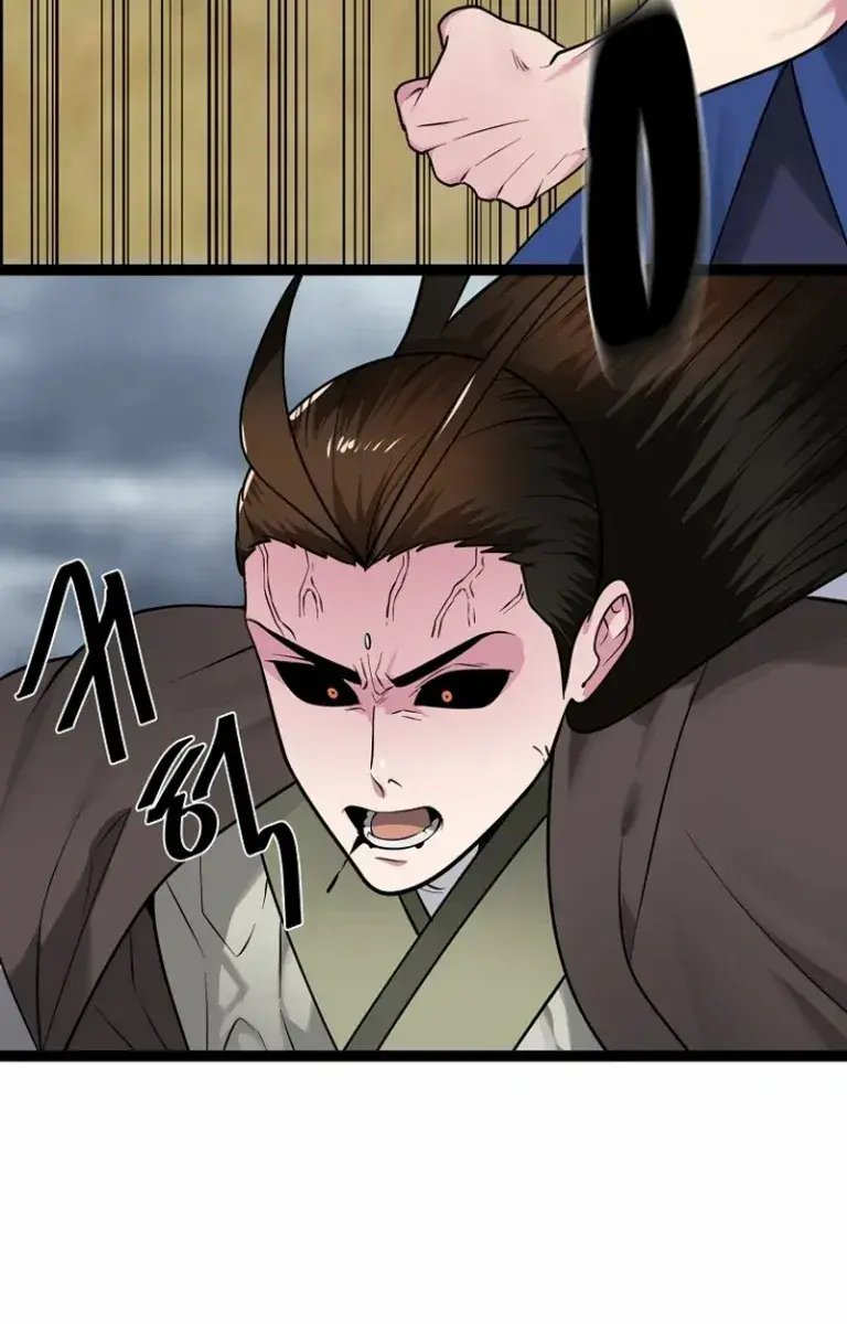 Volcanic Age Chapter 297 Page 176