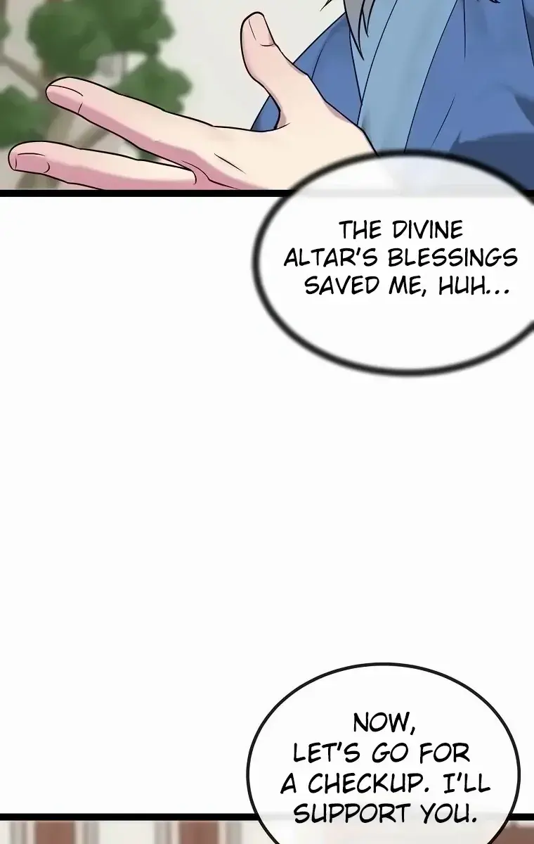 Volcanic Age Chapter 300 Page 11