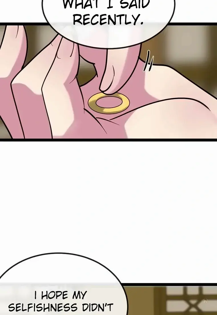 Volcanic Age Chapter 301 Page 61