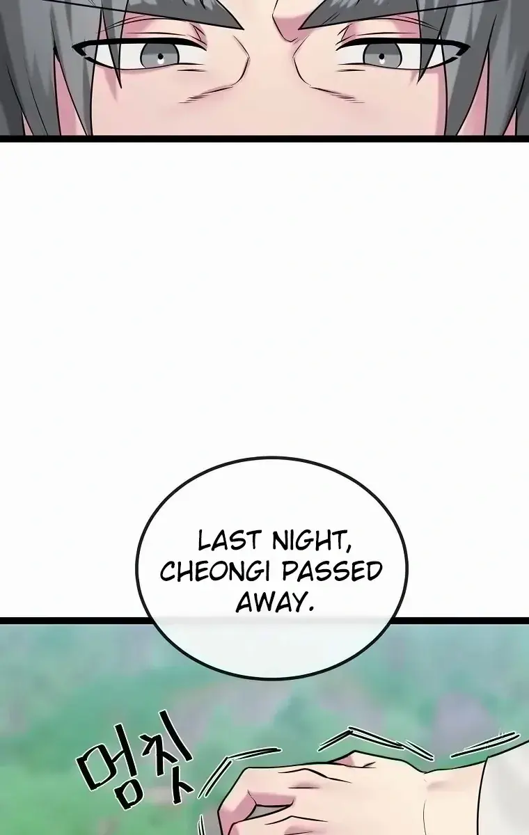 Volcanic Age Chapter 303 Page 97