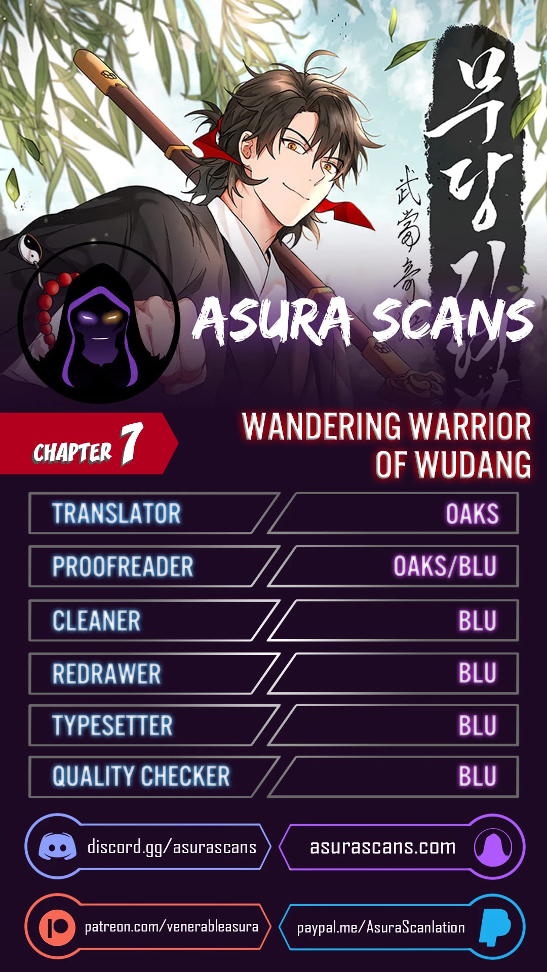 Wandering Warrior of Wudang Chapter 7 Page 1