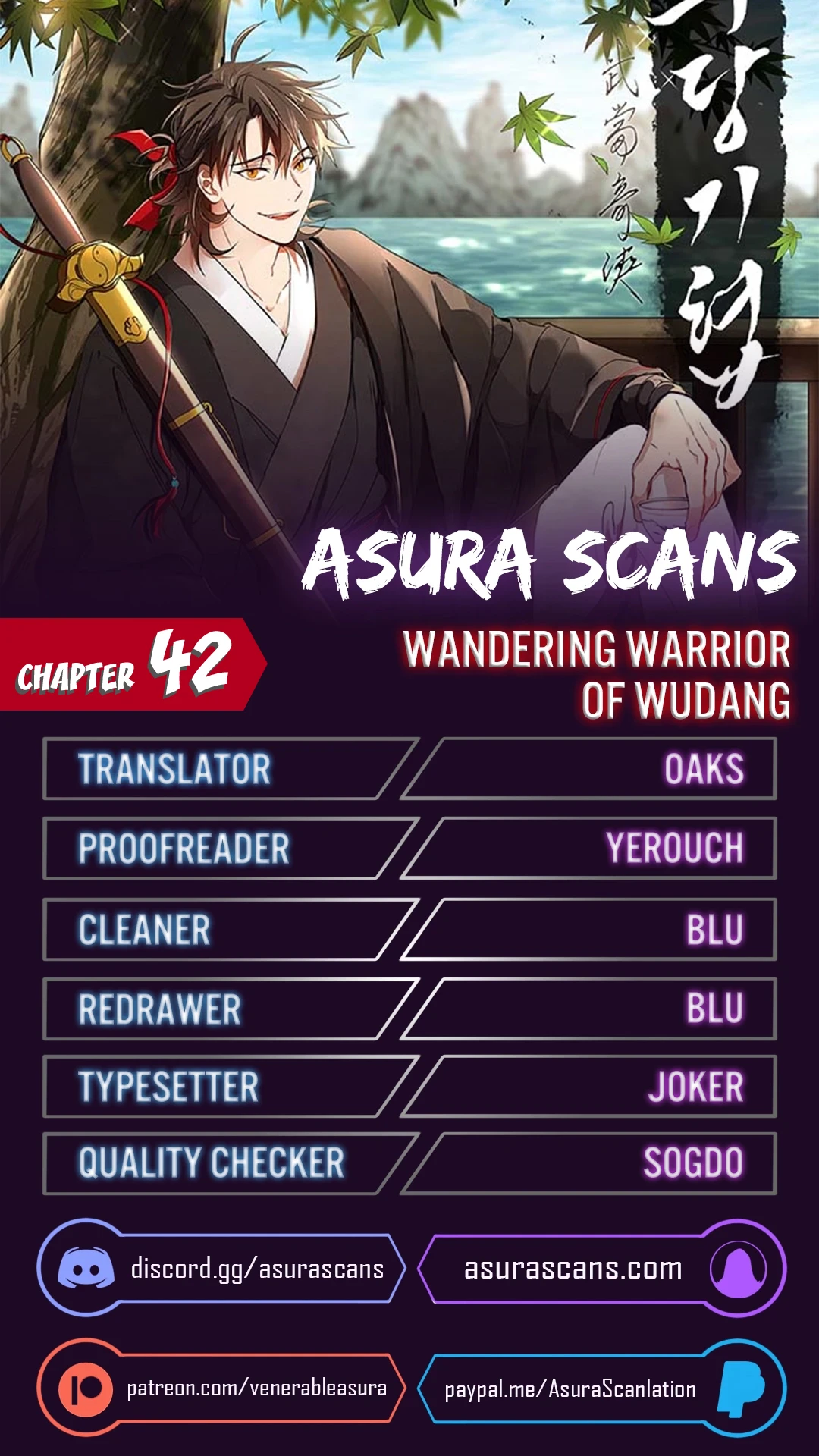 Wandering Warrior of Wudang Chapter 42 Page 1