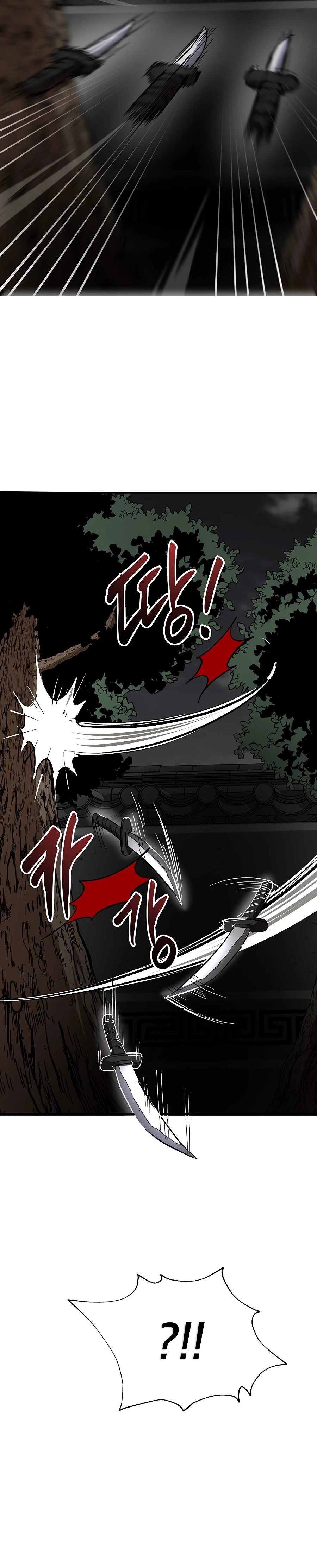Wandering Warrior of Wudang Chapter 51 Page 4