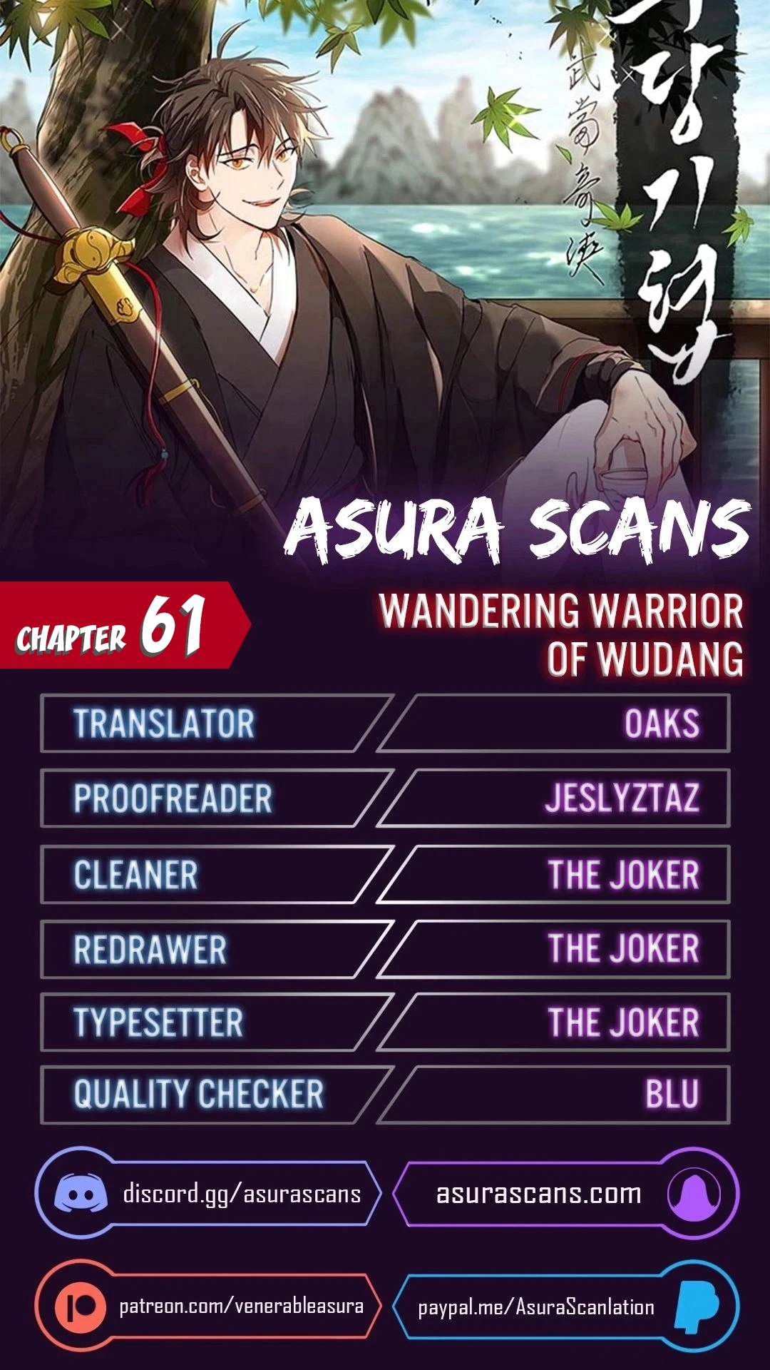 Wandering Warrior of Wudang Chapter 61 Page 1
