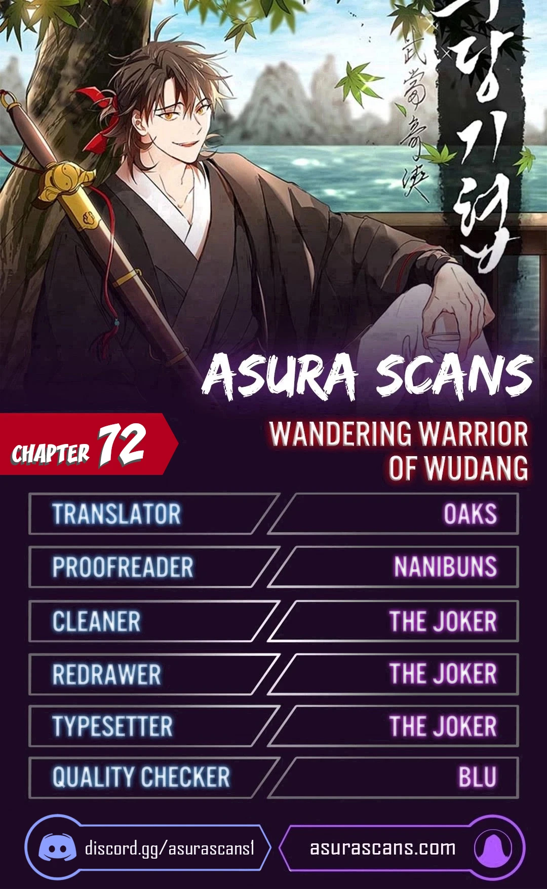 Wandering Warrior of Wudang Chapter 72 Page 1