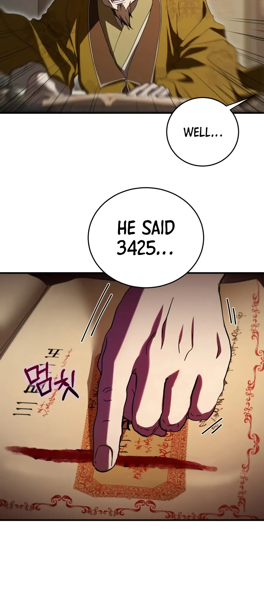 Wandering Warrior of Wudang Chapter 165 Page 9