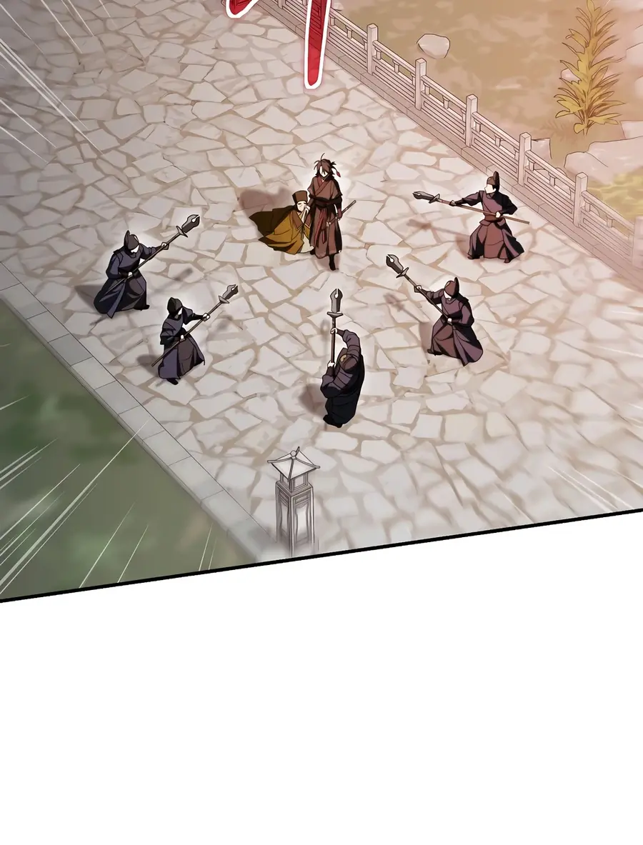 Wandering Warrior of Wudang Chapter 167 Page 9