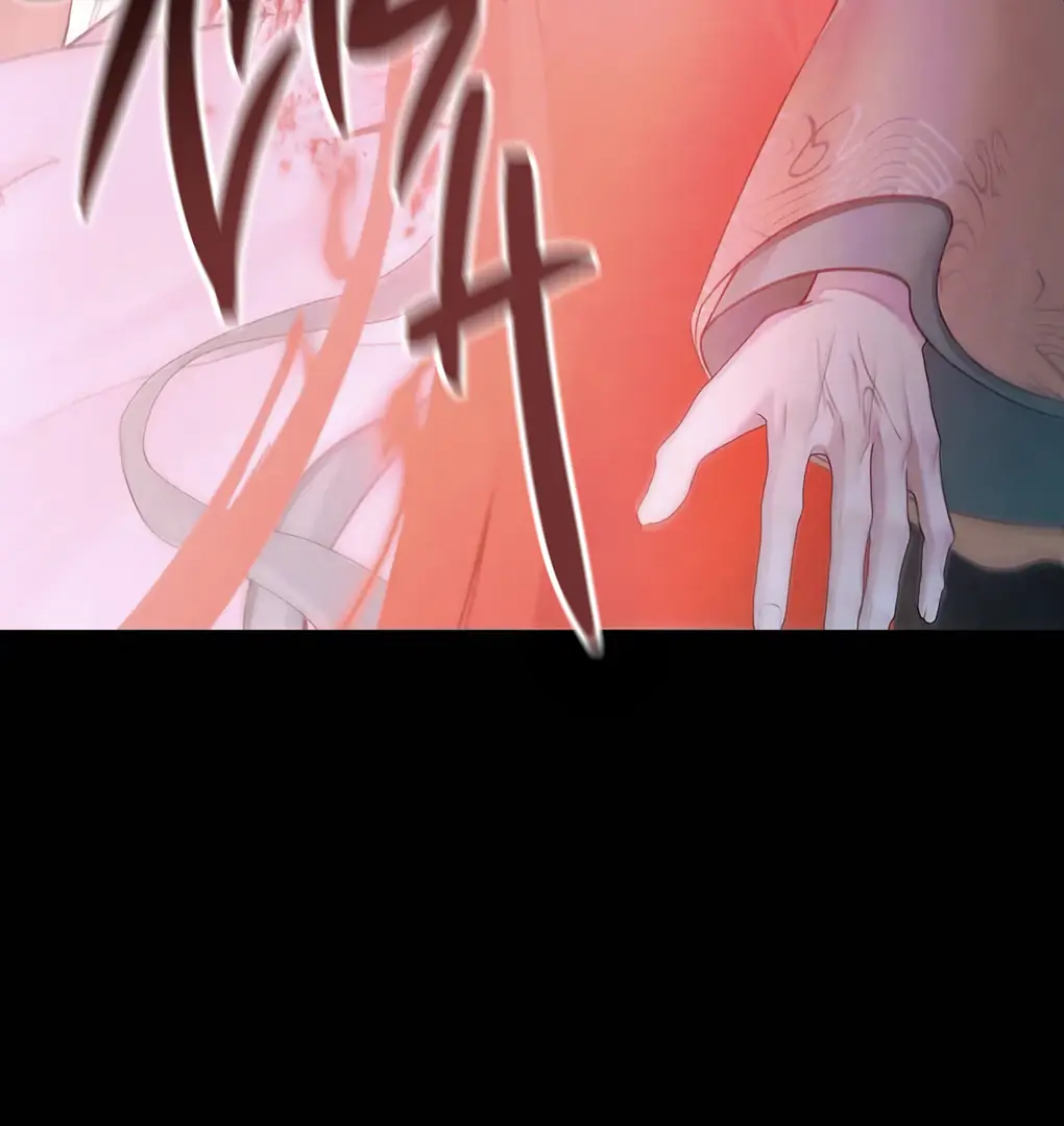 Was His Highness Assassinated Today Chapter 1 Page 4