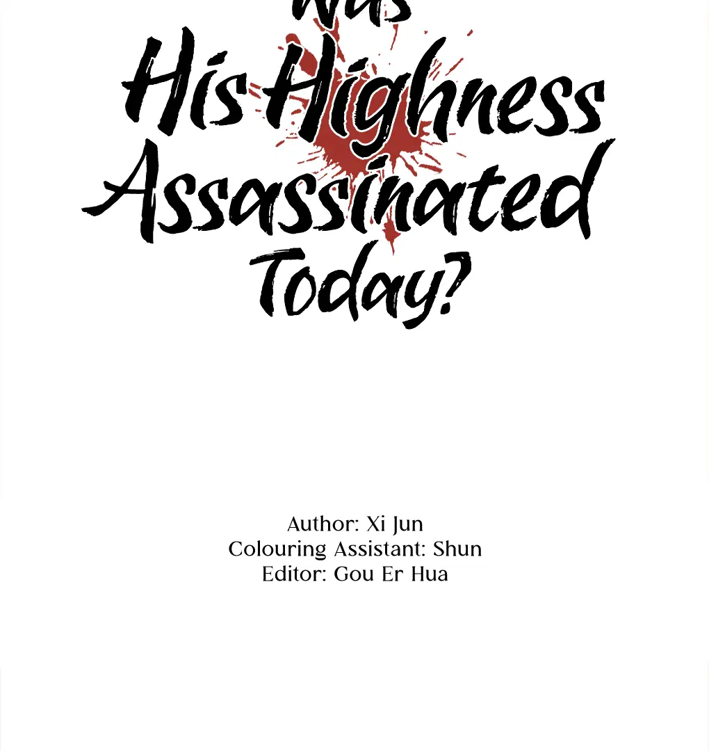 Was His Highness Assassinated Today Chapter 1 Page 17